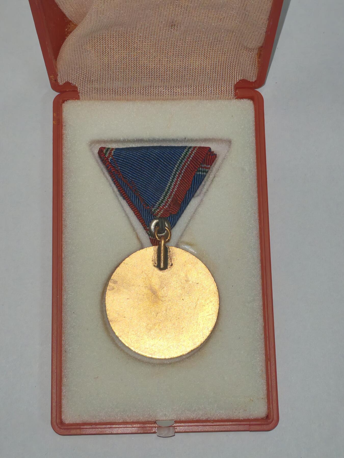 韵星假日精品2025秋季军品类拍卖会-- Rimey Holidays Boutique 2025 Autumn Militaria Sale 匈牙利人民共和国人民军20年忠诚服务奖章带原盒