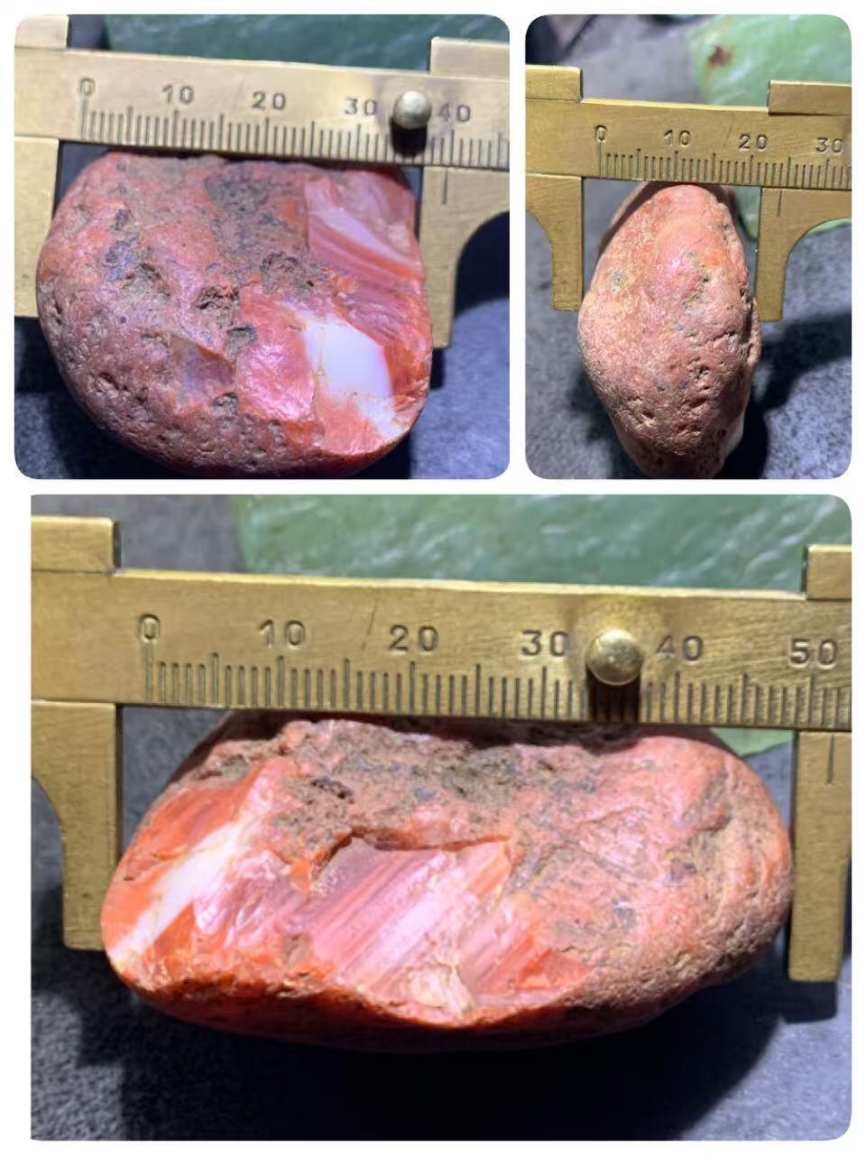 精美红皮开窗料红白千层纹南红玛瑙原石一颗，