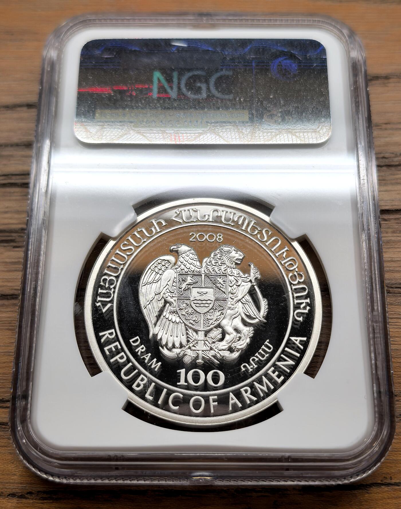 凡希社世界钱币微拍第三百十三期