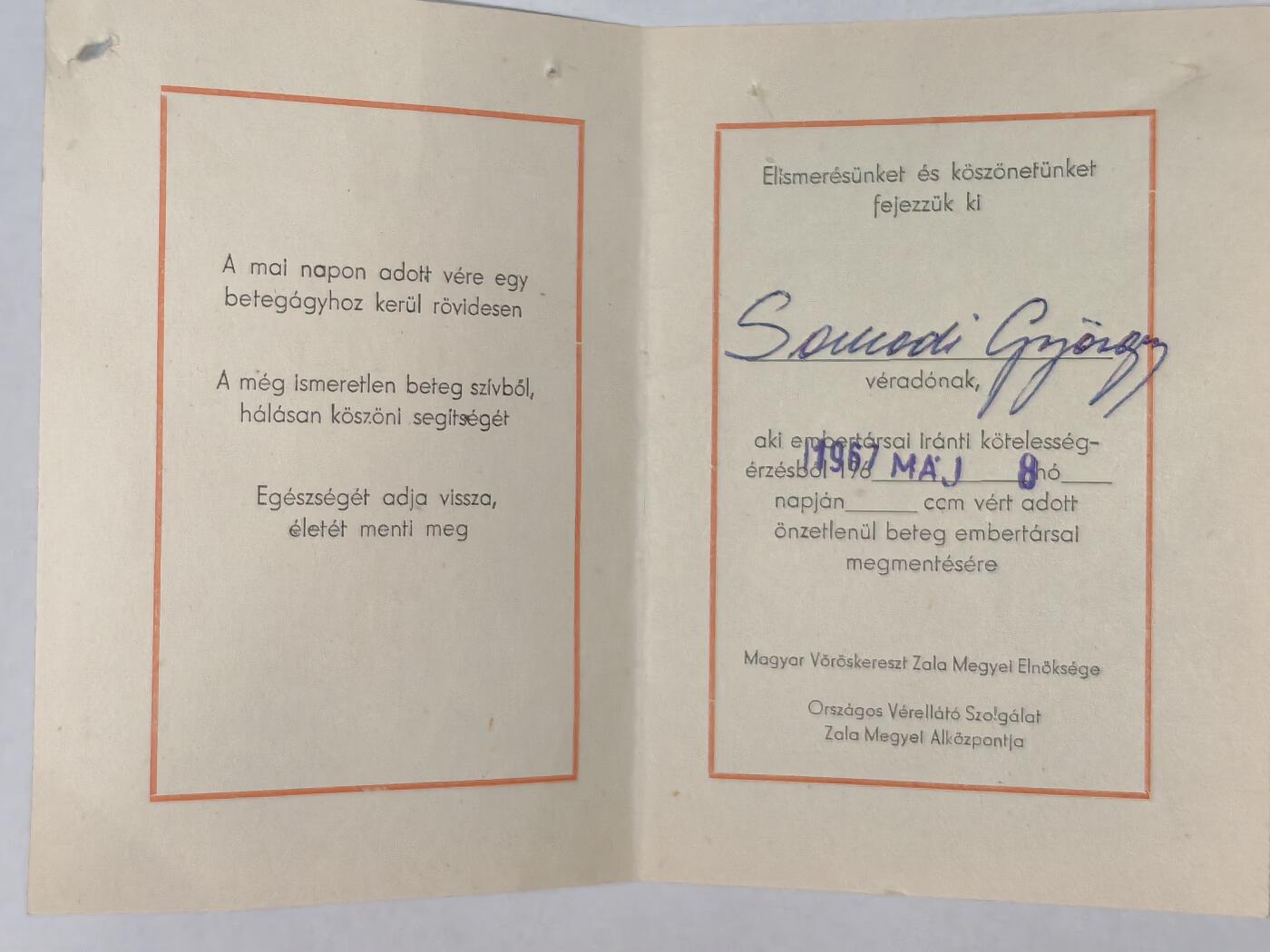 韵星假日精品2025秋季军品类拍卖会-- Rimey Holidays Boutique 2025 Autumn Militaria Sale 匈牙利人民共和国红十字会服务证章带证书一套