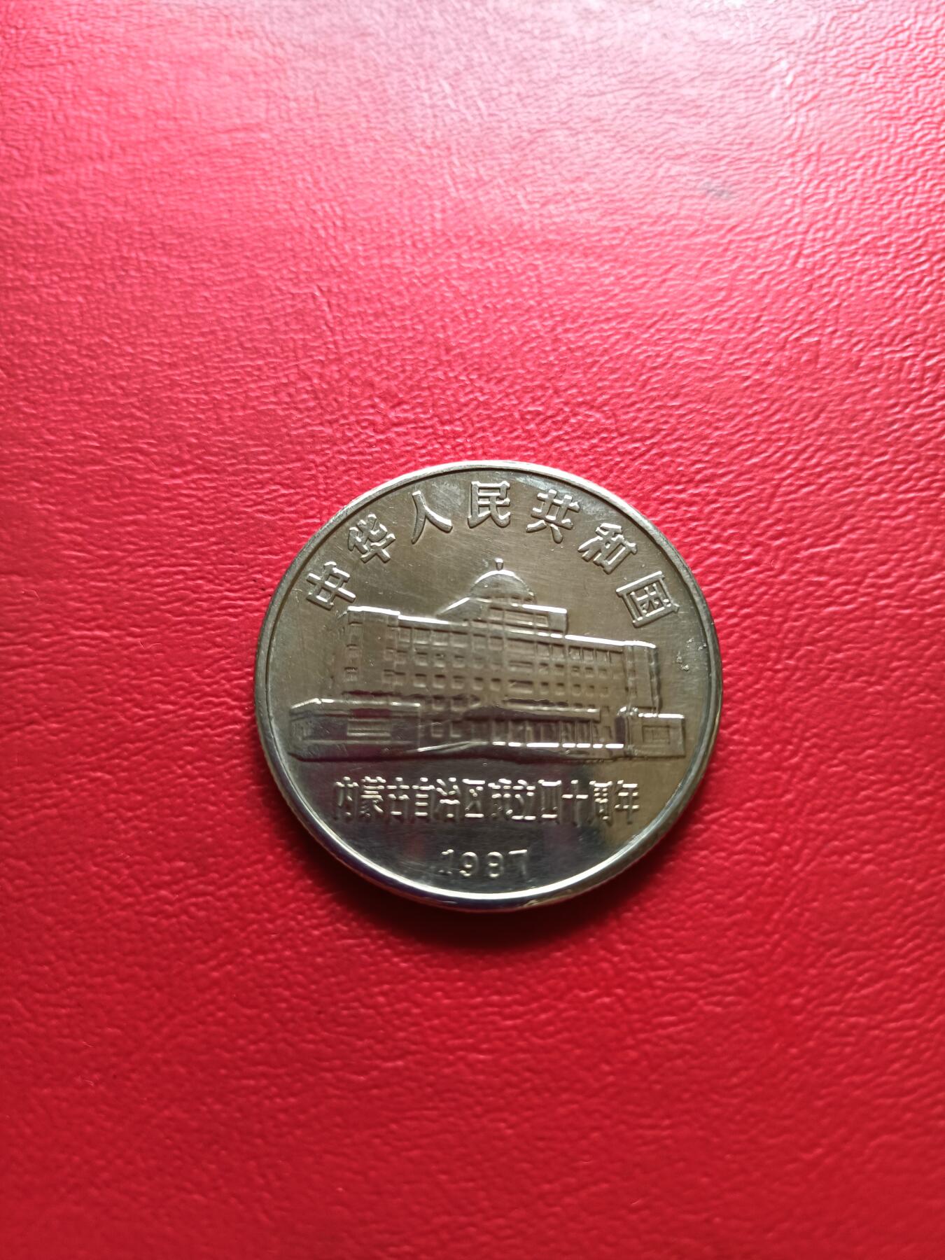 【云涧收藏】第七十六场