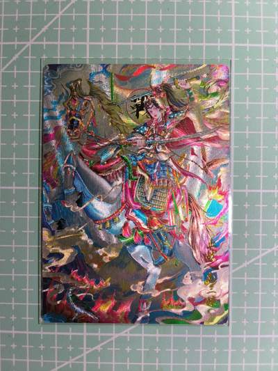 C先生卡牌 第15期 元集纪·刷子签·罐儿签·毒瘤签(持续收拍品中...) - 【粗闪】奇点卡牌×盲包系列《扈三娘》