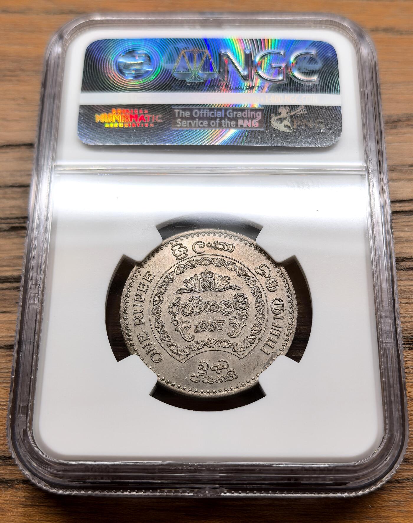 凡希社世界钱币微拍第三百十三期