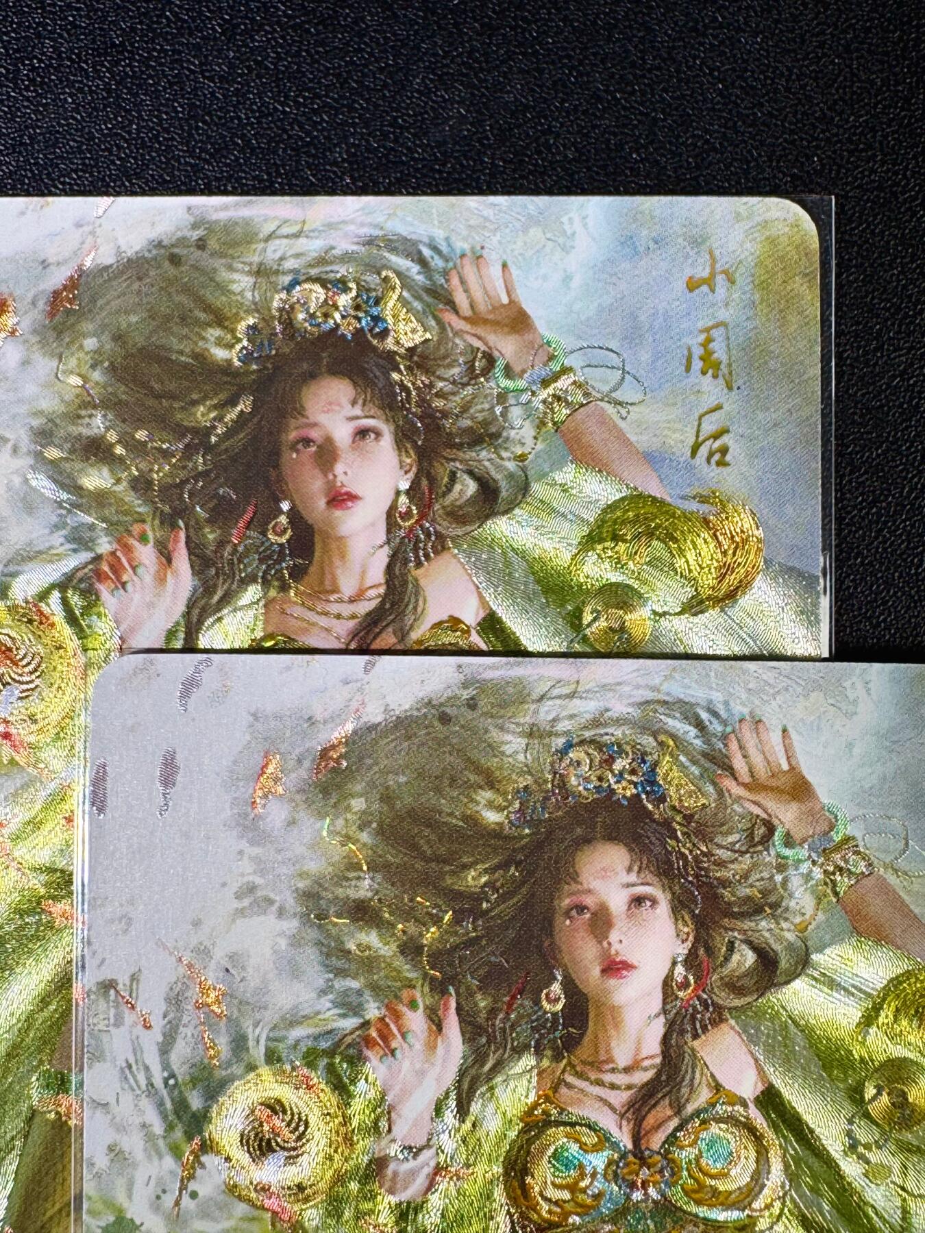 NO.14 好又多金牌大场，双11狂欢！每周一站式配齐，方便凑单！（周6晚8点截拍，卖家送拍0抽成！） 焱卡 人间传 刷子 小周后 双服饰 幻彩粗闪