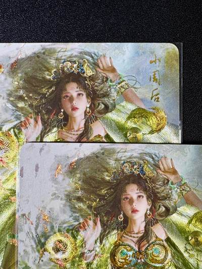 NO.14 好又多金牌大场，双11狂欢！每周一站式配齐，方便凑单！（周6晚8点截拍，卖家送拍0抽成！） - 焱卡 人间传 刷子 小周后 双服饰 幻彩粗闪