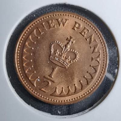 沼泽如烟--第888场 - 英国1981年半便士