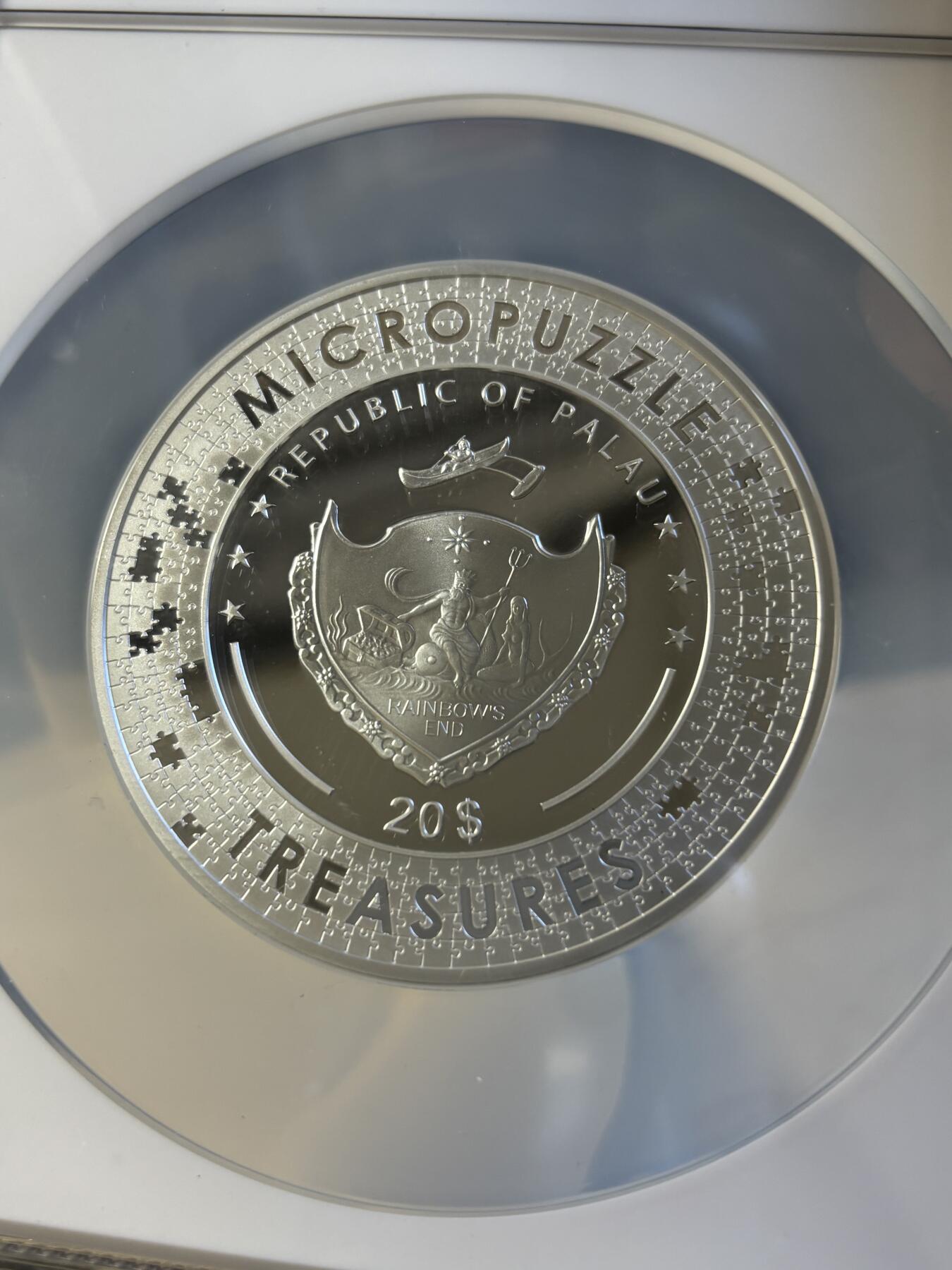 第180期拍卖【长期征集拍品】【北京币展专场】