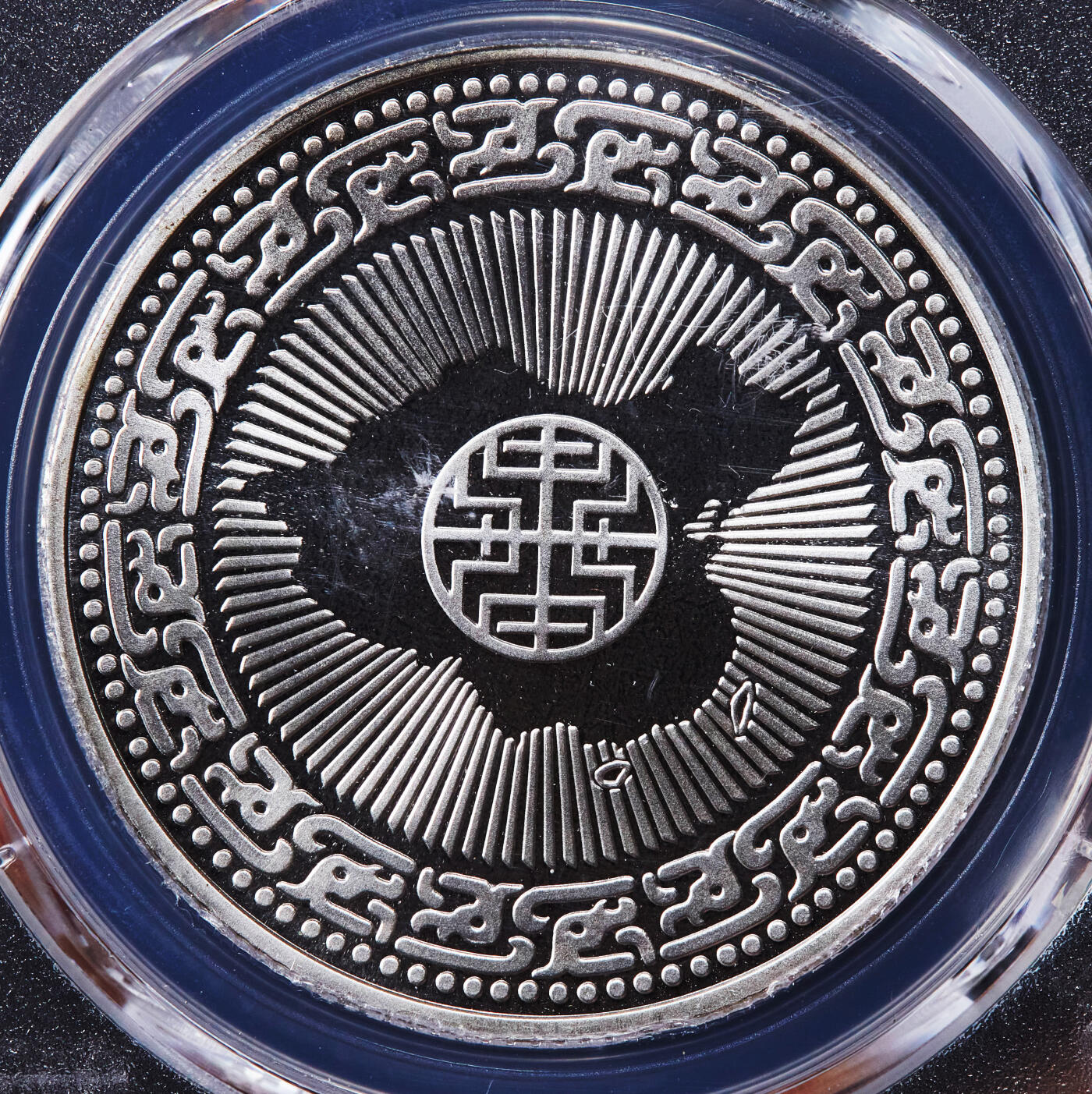 【俄甄集藏】2025年(044)11-12星期三晚 19:30 全场包邮 中国台湾1986年蒋公诞辰百年精制纪念银章，PCGS PR67CAM，重27克，92.5%银，发行量50万枚，带原盒证书