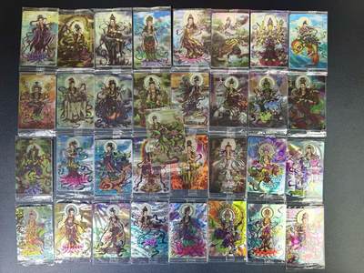 NO.14 好又多金牌大场，双11狂欢！每周一站式配齐，方便凑单！（周6晚8点截拍，卖家送拍0抽成！） - 【套卡】可可瑞听 张永红 三十三观音 光刻 33张一套