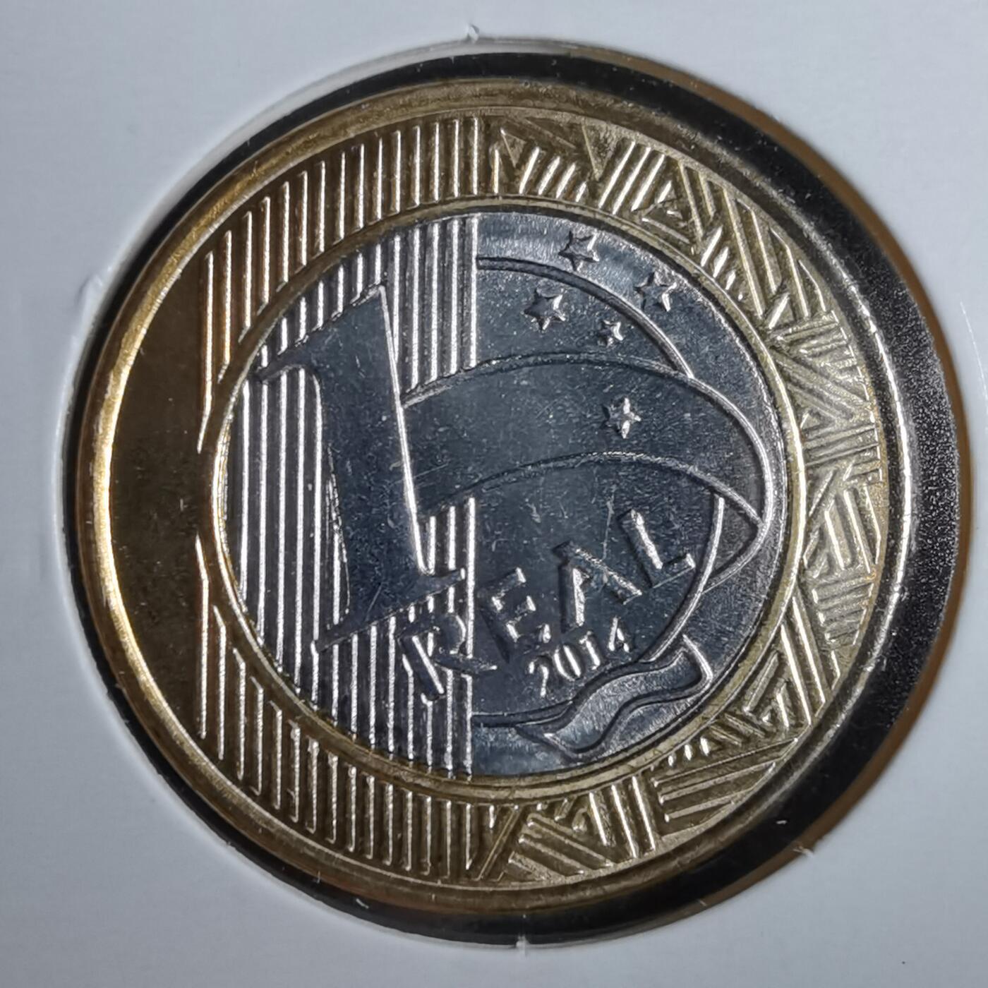 沼泽如烟--第889场 巴西2014年1瑞尔