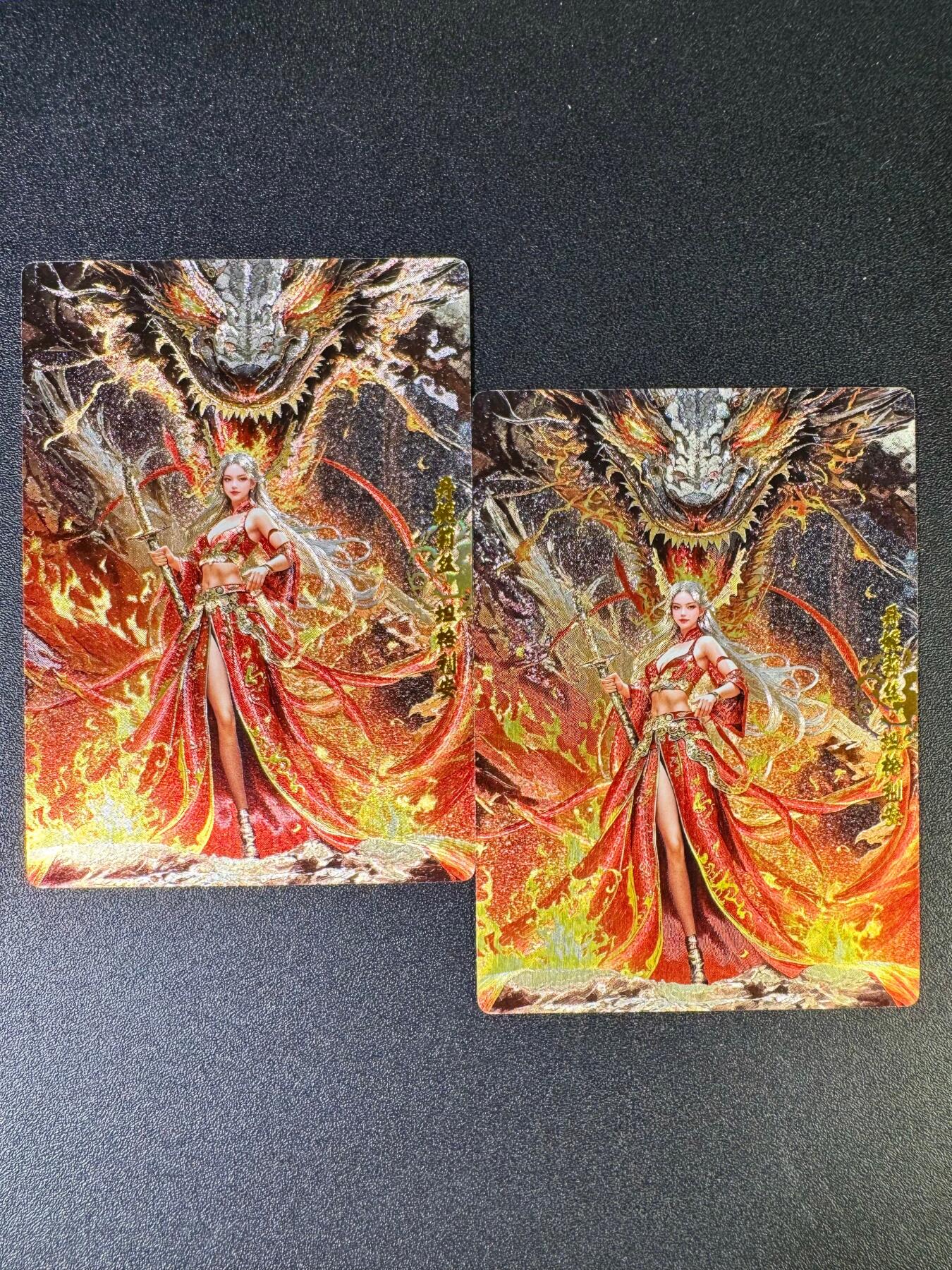 NO.14 好又多金牌大场，双11狂欢！每周一站式配齐，方便凑单！（周6晚8点截拍，卖家送拍0抽成！） 奇点 龙妈 粗闪2张