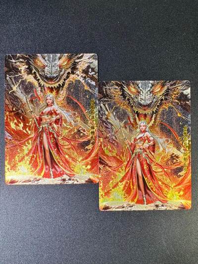 NO.14 好又多金牌大场，双11狂欢！每周一站式配齐，方便凑单！（周6晚8点截拍，卖家送拍0抽成！） - 奇点 龙妈 粗闪2张