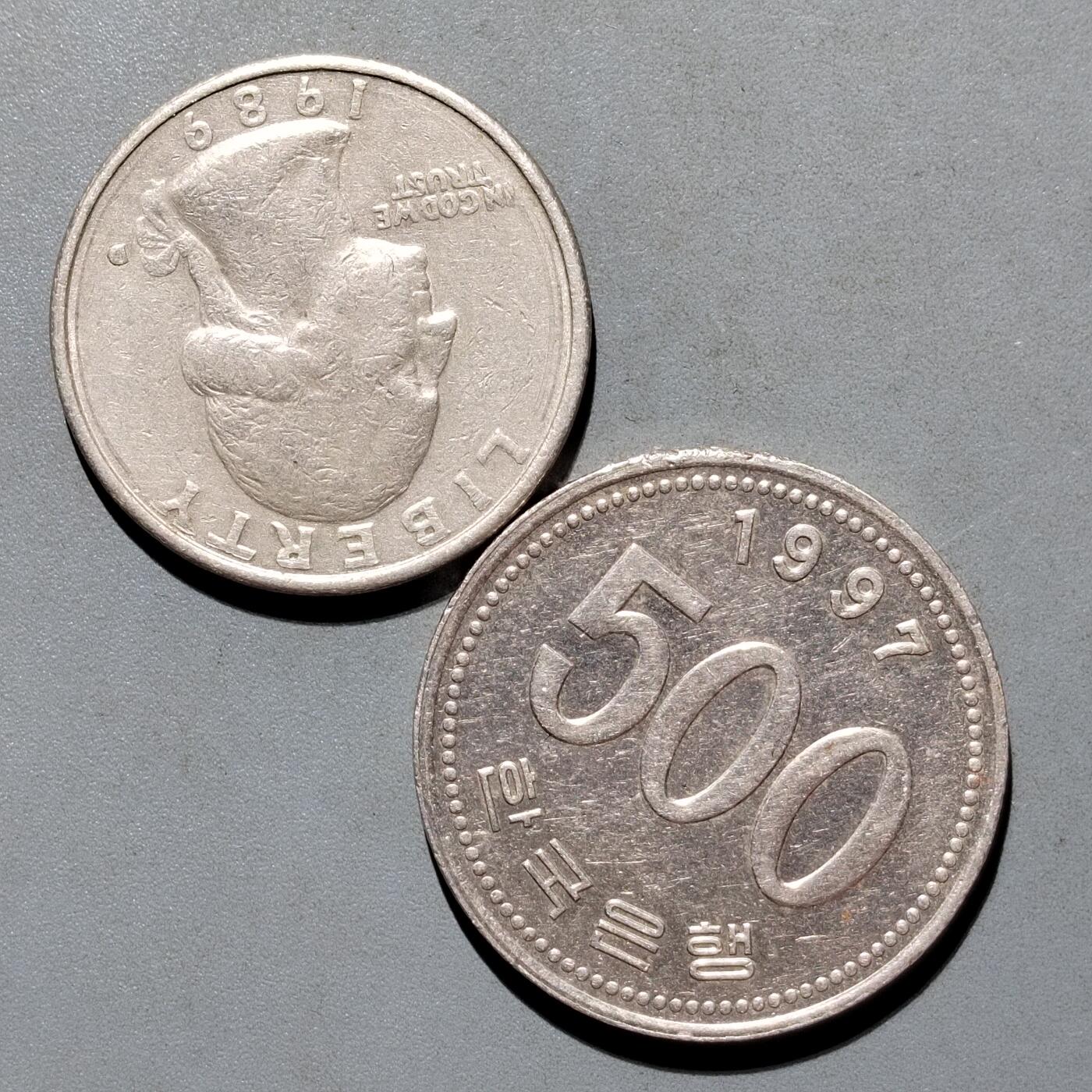 PCAI钱币4-580  各項钱币小专场 外币二枚