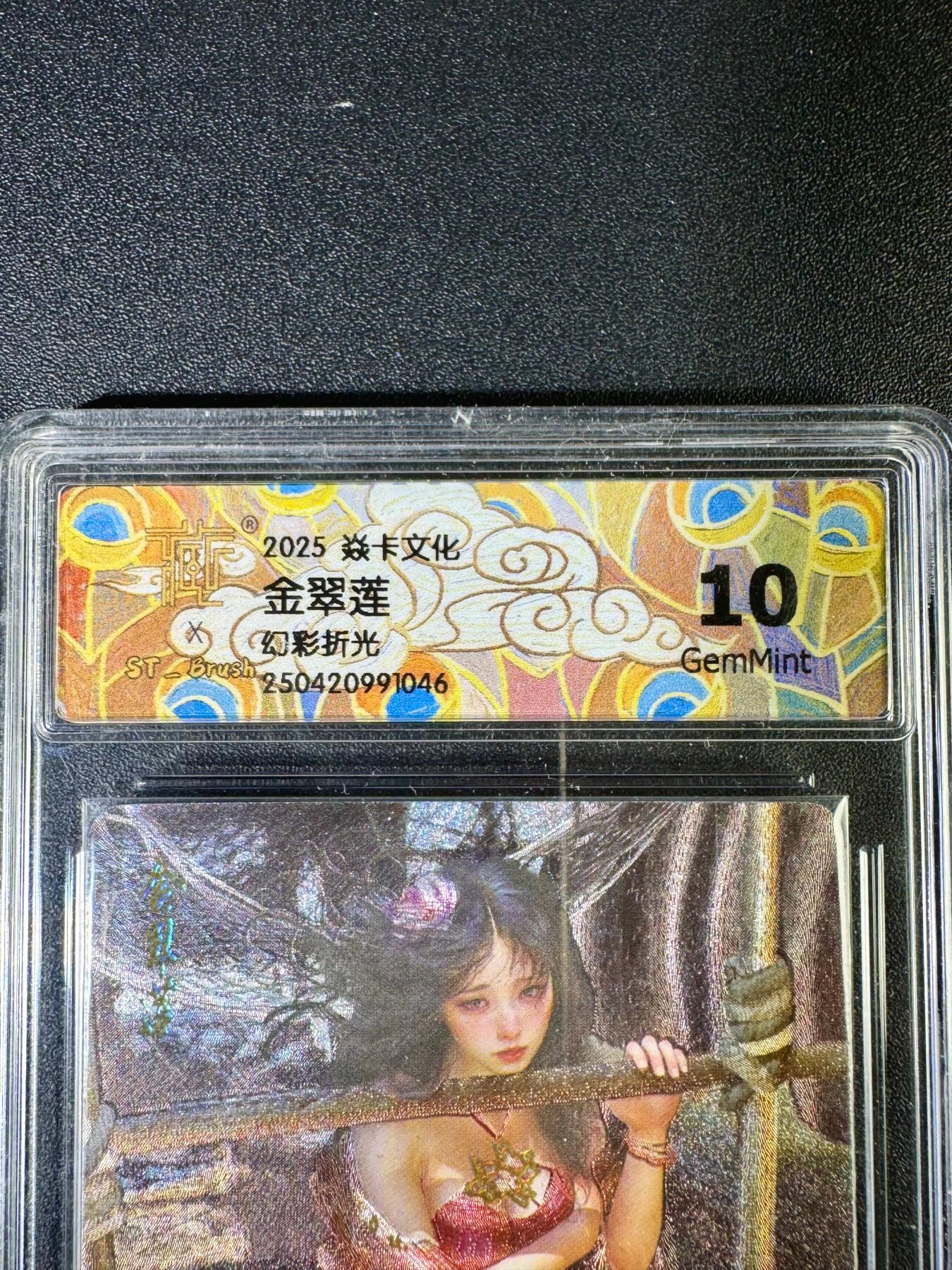 NO.14 好又多金牌大场，双11狂欢！每周一站式配齐，方便凑单！（周6晚8点截拍，卖家送拍0抽成！）