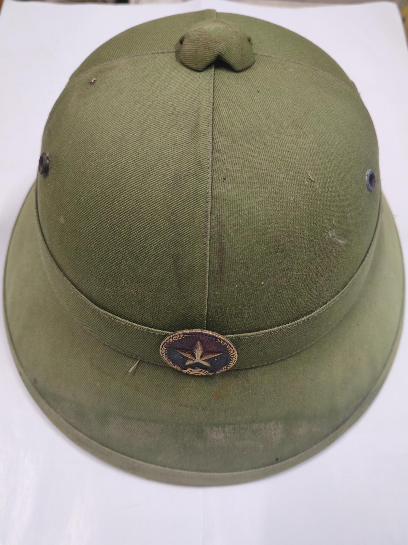 韵星假日精品2025秋季军品类拍卖会-- Rimey Holidays Boutique 2025 Autumn Militaria Sale 越南南方共和国（越共）越战战时凉盔