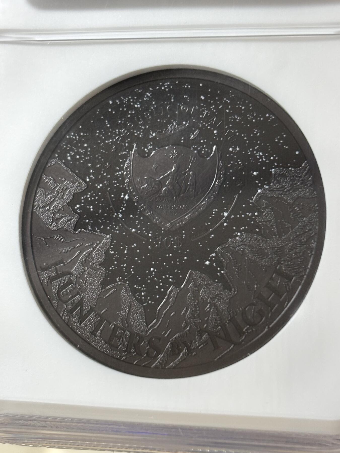 第180期拍卖【长期征集拍品】【北京币展专场】