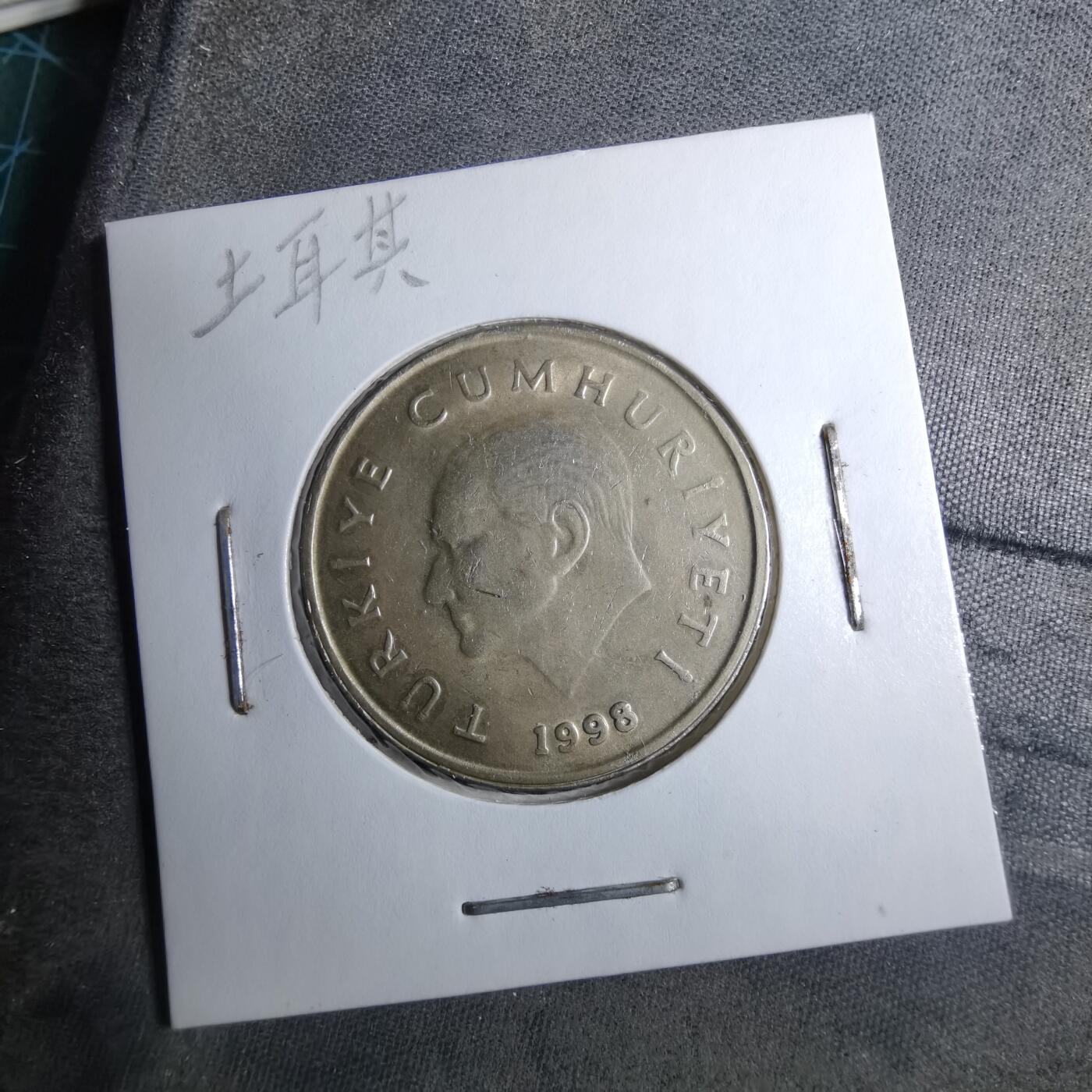 沼泽如烟--第888场