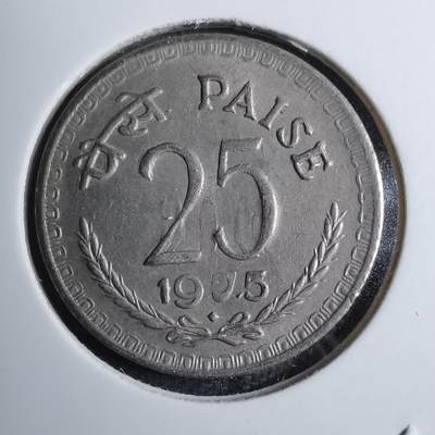 沼泽如烟--第888场 - 印度1975年25派沙