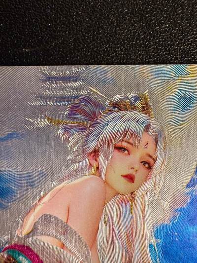 NO.14 好又多金牌大场，双11狂欢！每周一站式配齐，方便凑单！（周6晚8点截拍，卖家送拍0抽成！） - 奇点 宗rich 嫦娥 冷烫粗闪