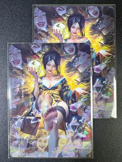 NO.14 好又多金牌大场，双11狂欢！每周一站式配齐，方便凑单！（周6晚8点截拍，卖家送拍0抽成！） - 焱卡 妖姬传 刷子 婴宁 双服饰 幻彩普卡