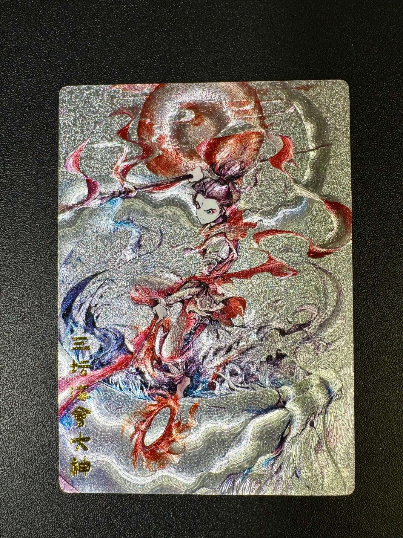 NO.14 好又多金牌大场，双11狂欢！每周一站式配齐，方便凑单！（周6晚8点截拍，卖家送拍0抽成！）