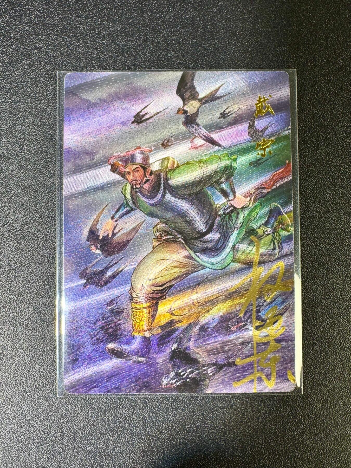 NO.14 好又多金牌大场，双11狂欢！每周一站式配齐，方便凑单！（周6晚8点截拍，卖家送拍0抽成！）