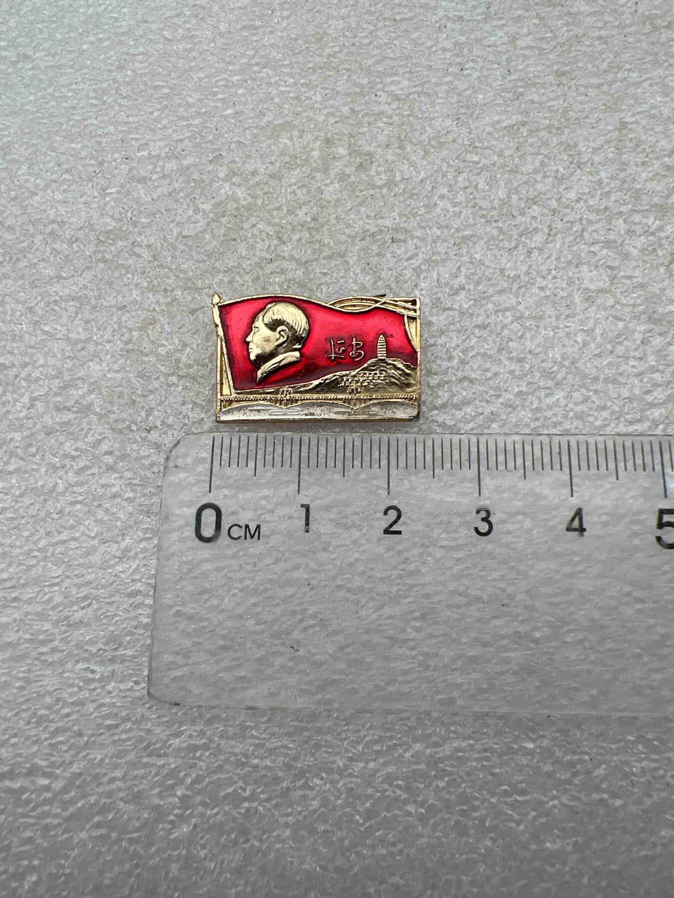 真品毛主席像章F 真品像章纪念章F
