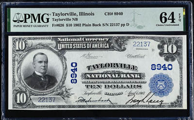 【Blue Auction】世界纸币精拍第745期——18级TOP拍卖/信誉/品质/专业/高效💫 - 【手签字迹清晰】美国 伊利诺伊州 1902年10美金 正面人物为美国第25任总统威廉·麦金莱（也是500美金上的人物）背面女神&蒸汽船&军舰 象征工业化革命 PMG64EPQ 全新原票 角尖油墨状态佳 票面白净 大票幅雕刻精美 