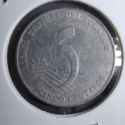 沼泽如烟--第888场 - 厄瓜多尔2000年五分