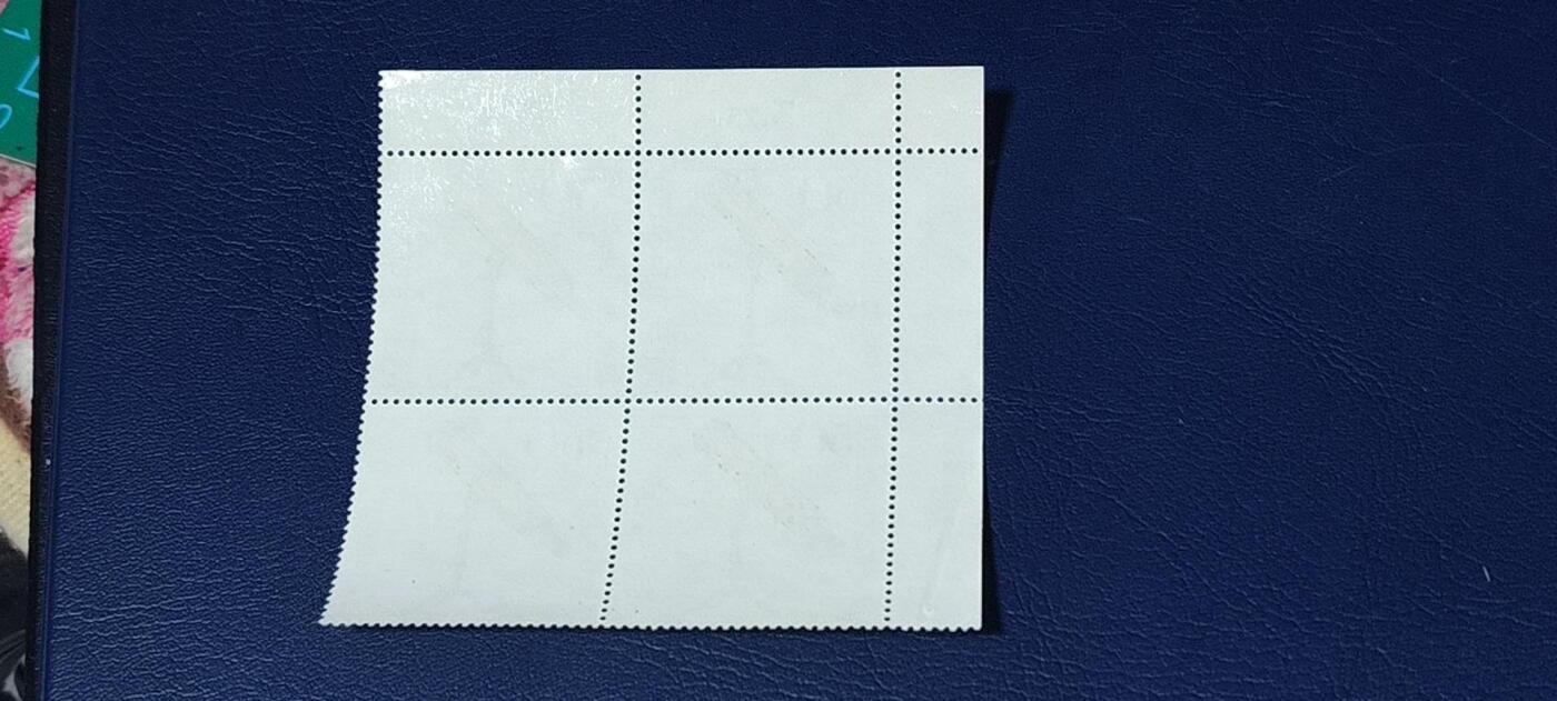 德国邮票专场，都是四方联