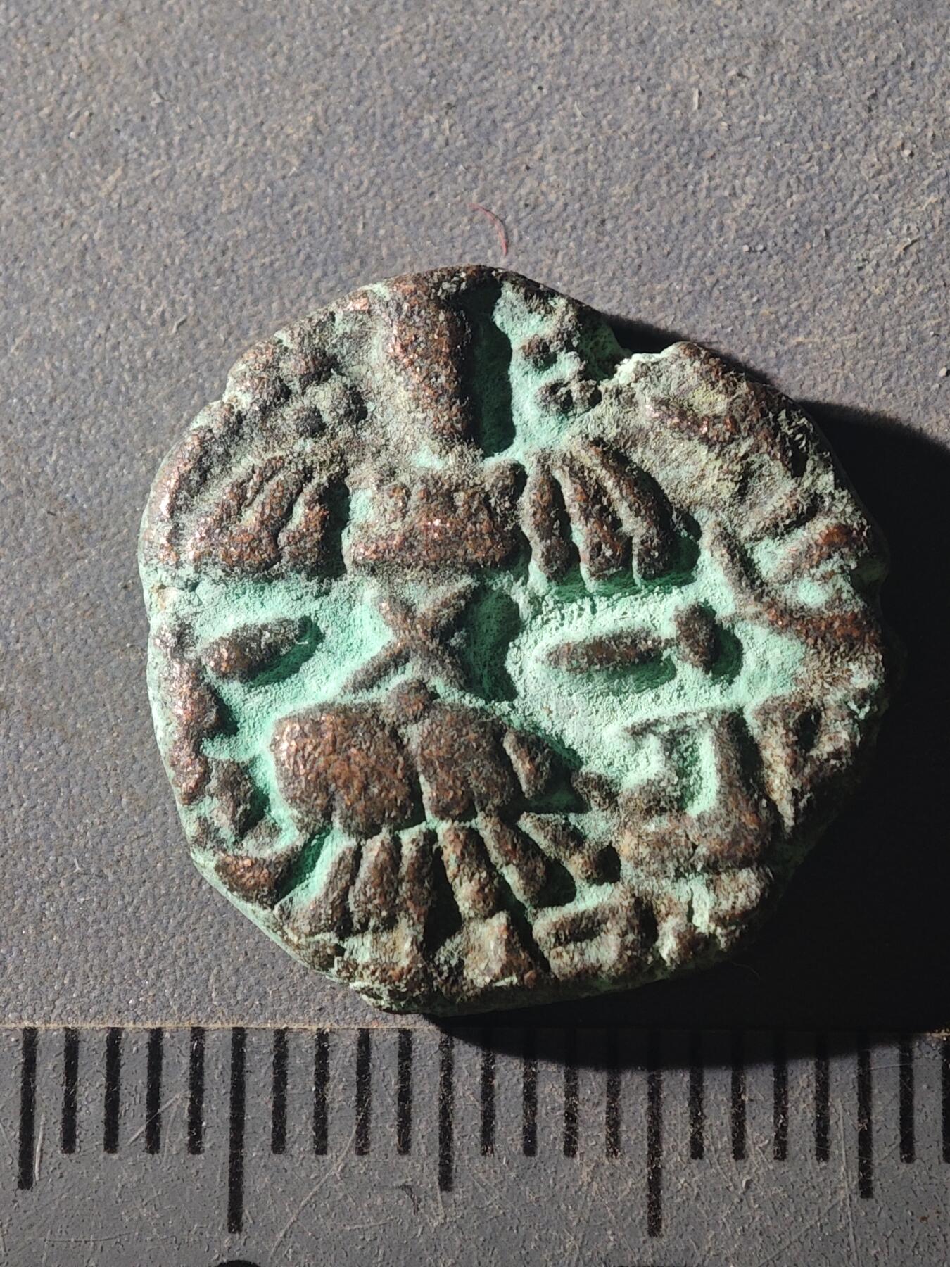 82期回流戒指饰品杂件纪念章丝路钱币专场 E丝路版式