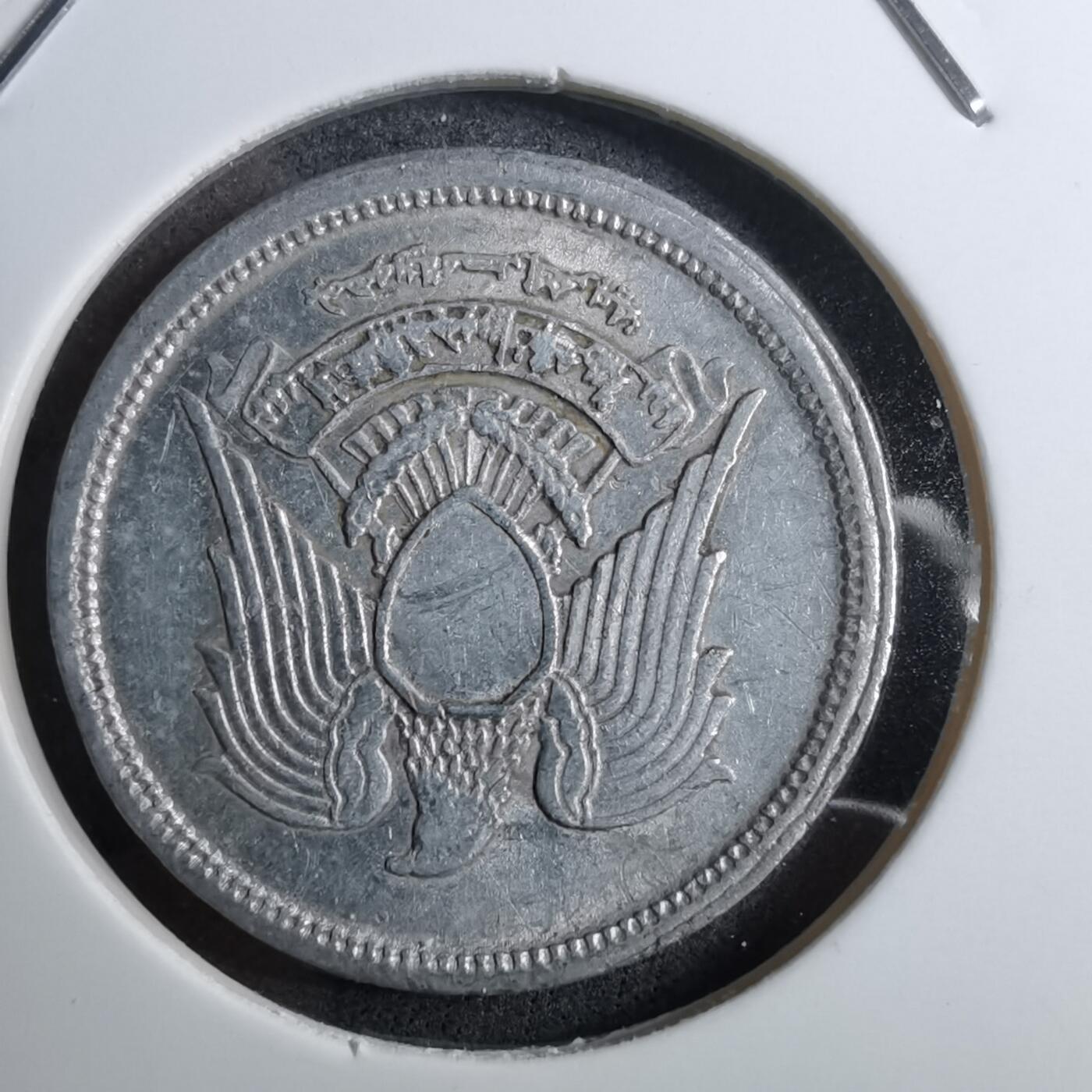 沼泽如烟--第888场