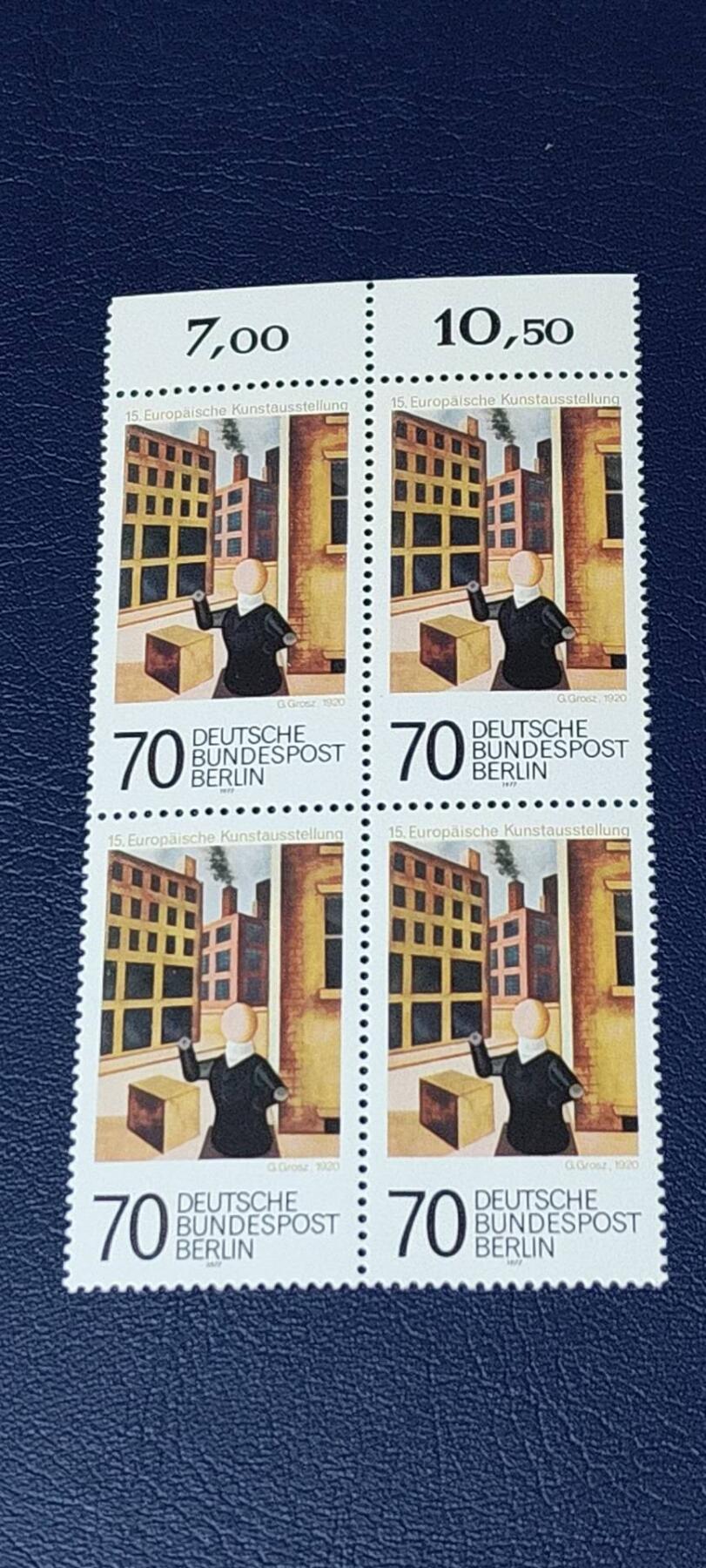 德国邮票专场，都是四方联