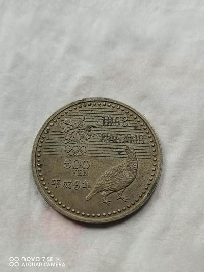 外国银币 - 98年日本奥运纪念500圆