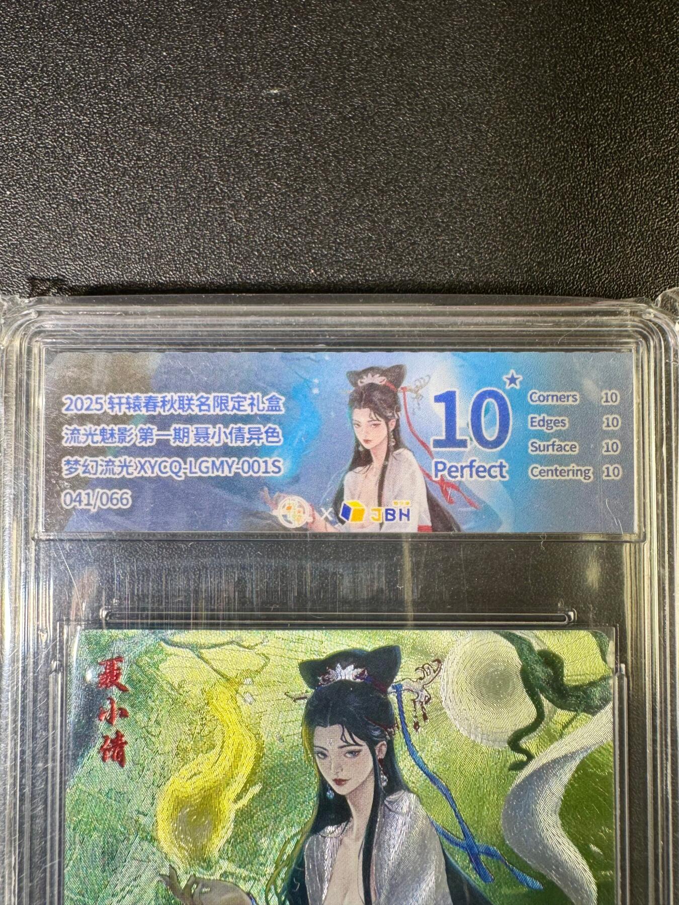 NO.14 好又多金牌大场，双11狂欢！每周一站式配齐，方便凑单！（周6晚8点截拍，卖家送拍0抽成！）