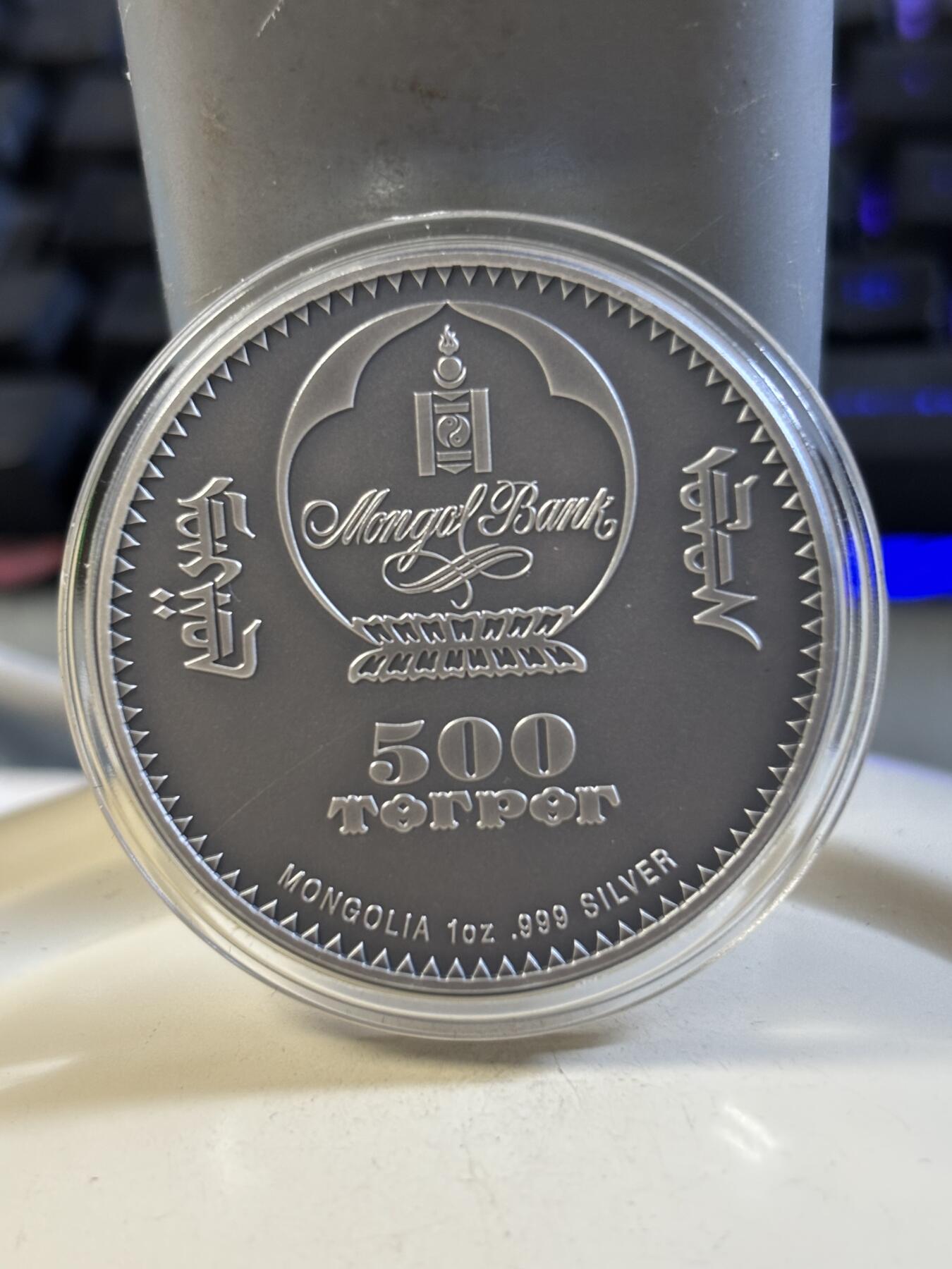 第180期拍卖【长期征集拍品】【北京币展专场】