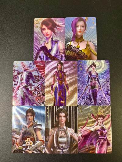 NO.14 好又多金牌大场，双11狂欢！每周一站式配齐，方便凑单！（周6晚8点截拍，卖家送拍0抽成！） - 宁缺 不良人 粗闪8张