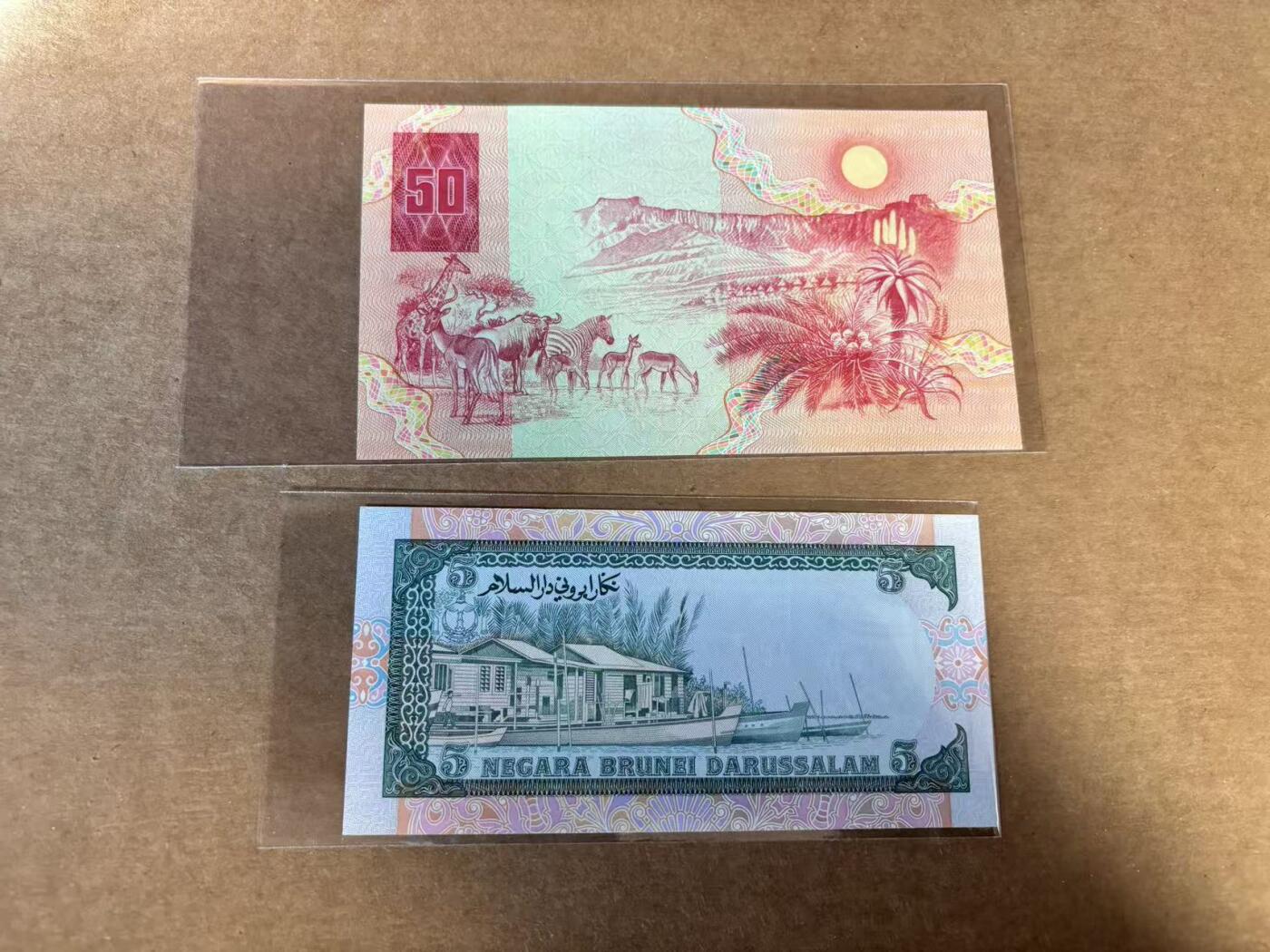 【Blue Auction】世界纸币精拍第745期——18级TOP拍卖/信誉/品质/专业/高效💫 【一组2张 含AA冠】南非 50兰特&文莱5林吉特 全新UNC