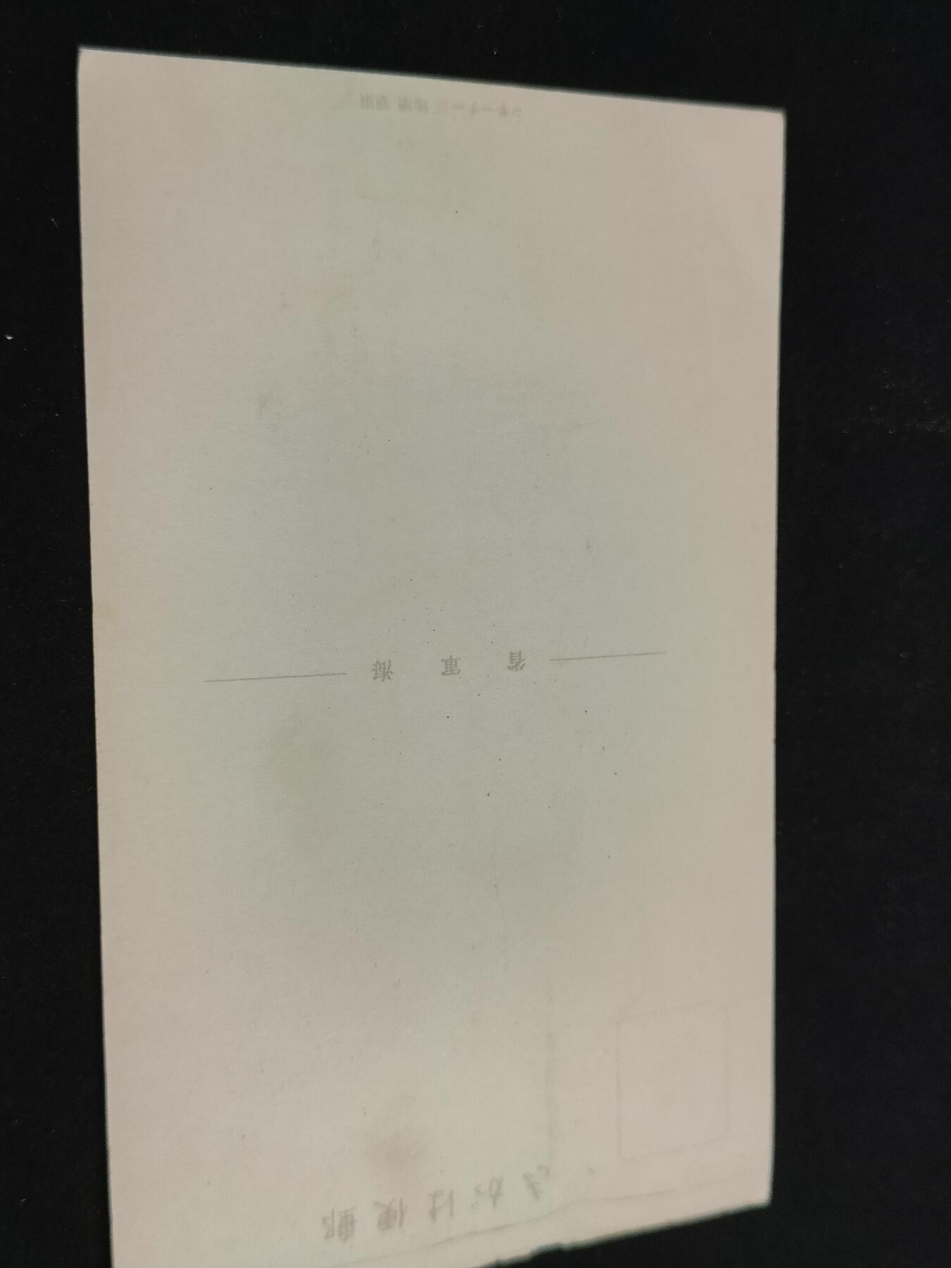 0元起拍勋章 第307期 咸鱼国勋章拍卖专场 11月5日（周三）下午6：00开始