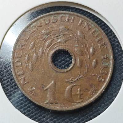 KK钱币收藏小铺  第362场  2月预留时间 周末发货 -  荷属东印度1分铜币