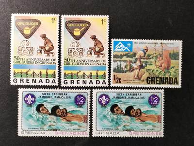 ↓君缘收藏640期☞钱币邮品↓无佣金、可寄存、满30元包邮  - 格林纳达童子军邮票一组