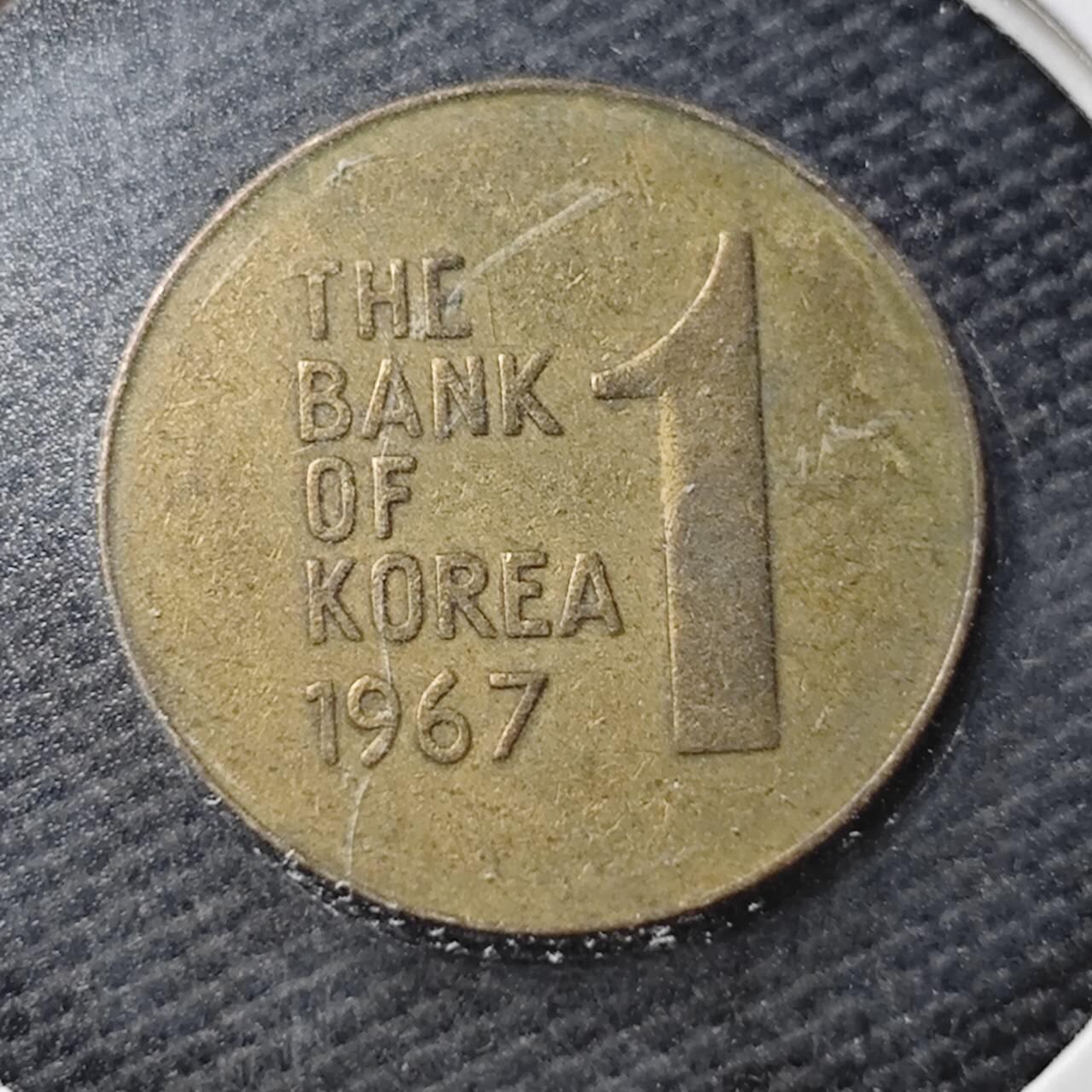 KK钱币收藏小铺  第362场  2月预留时间 周末发货  韩国木槿花1韩元铜币