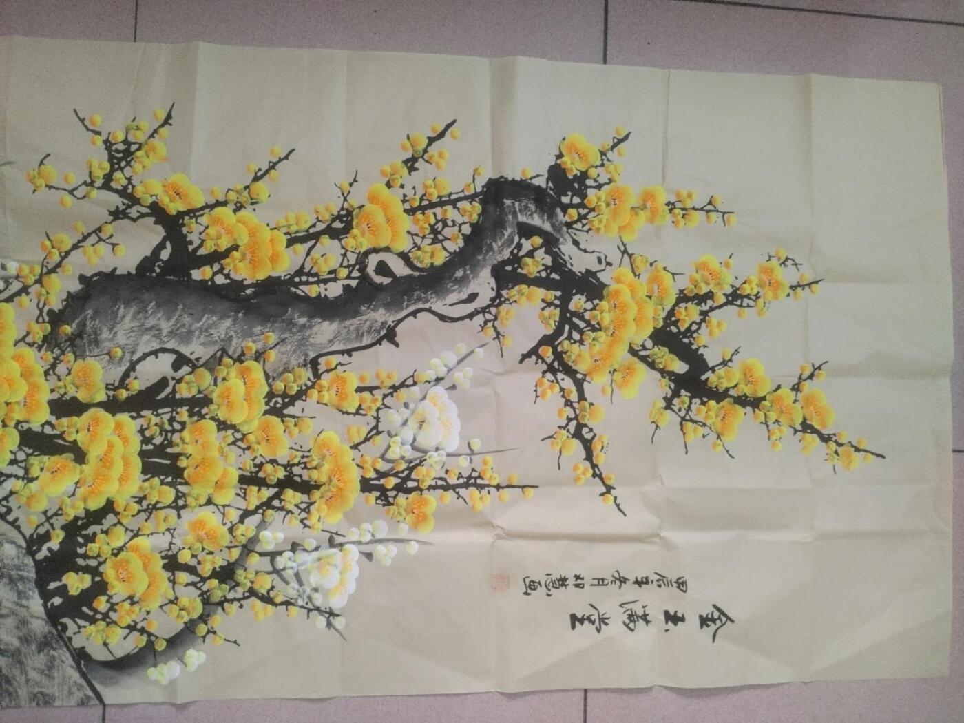 字画专场 邓慧老师 金玉满堂。纯手绘，140*70cm。