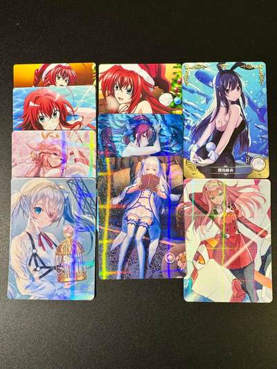 NO.14 好又多金牌大场，双11狂欢！每周一站式配齐，方便凑单！（周6晚8点截拍，卖家送拍0抽成！） - 动漫妹卡 9张