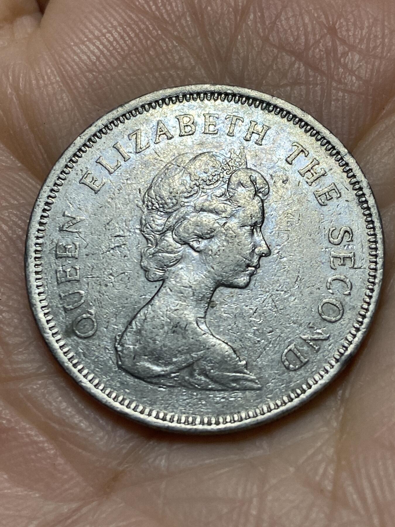 2025年第一百二十一场(总第一百四十七场）外国好品散币(免佣金) 香港1980年1元