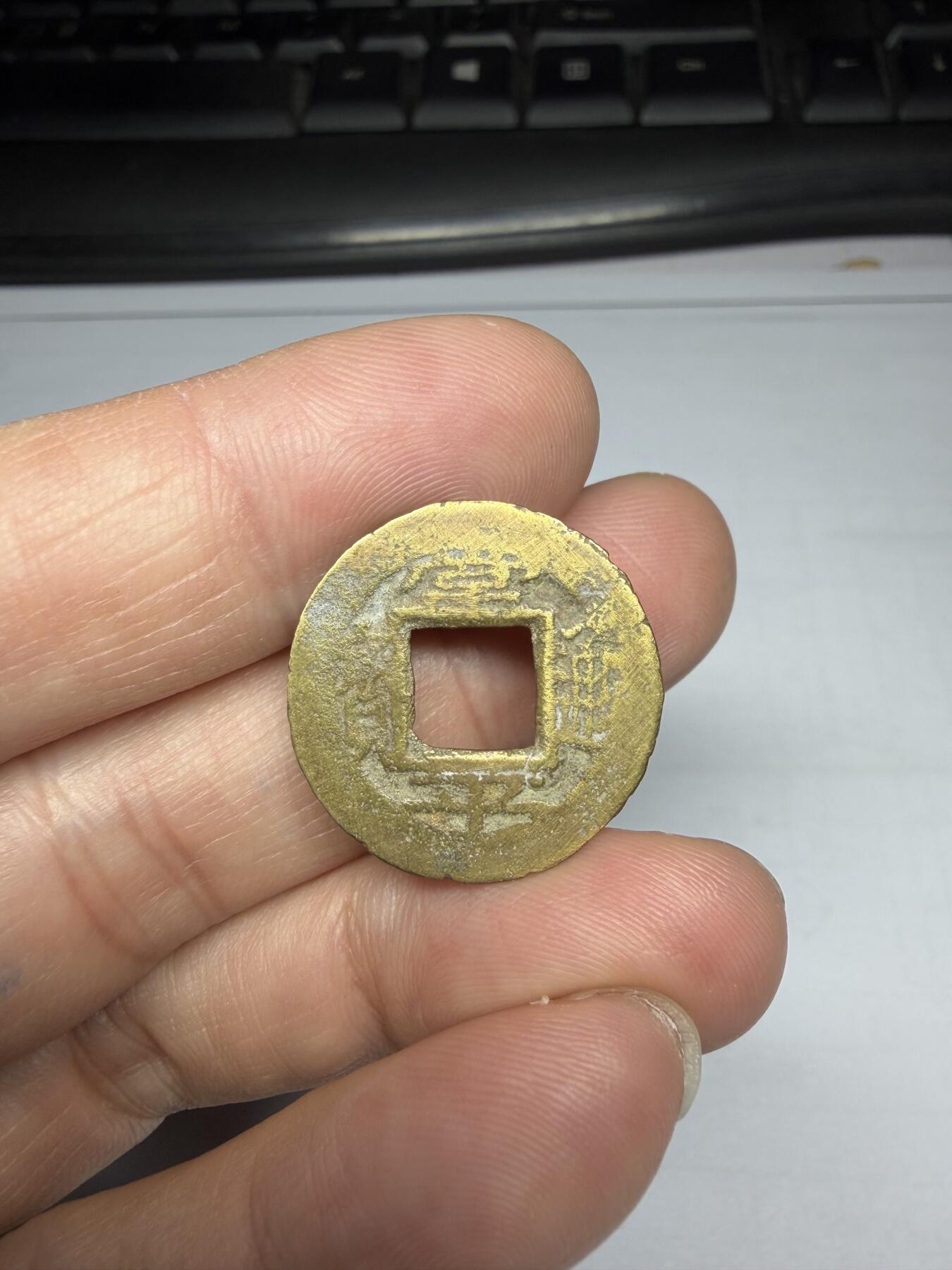 2025年集古藏今外币拍卖第十期-第1场—（总第281拍），本期古钱币全场包真，拍卖名称未备注的均无补裂翘等缺陷，可以寄存60天，满160元包邮。