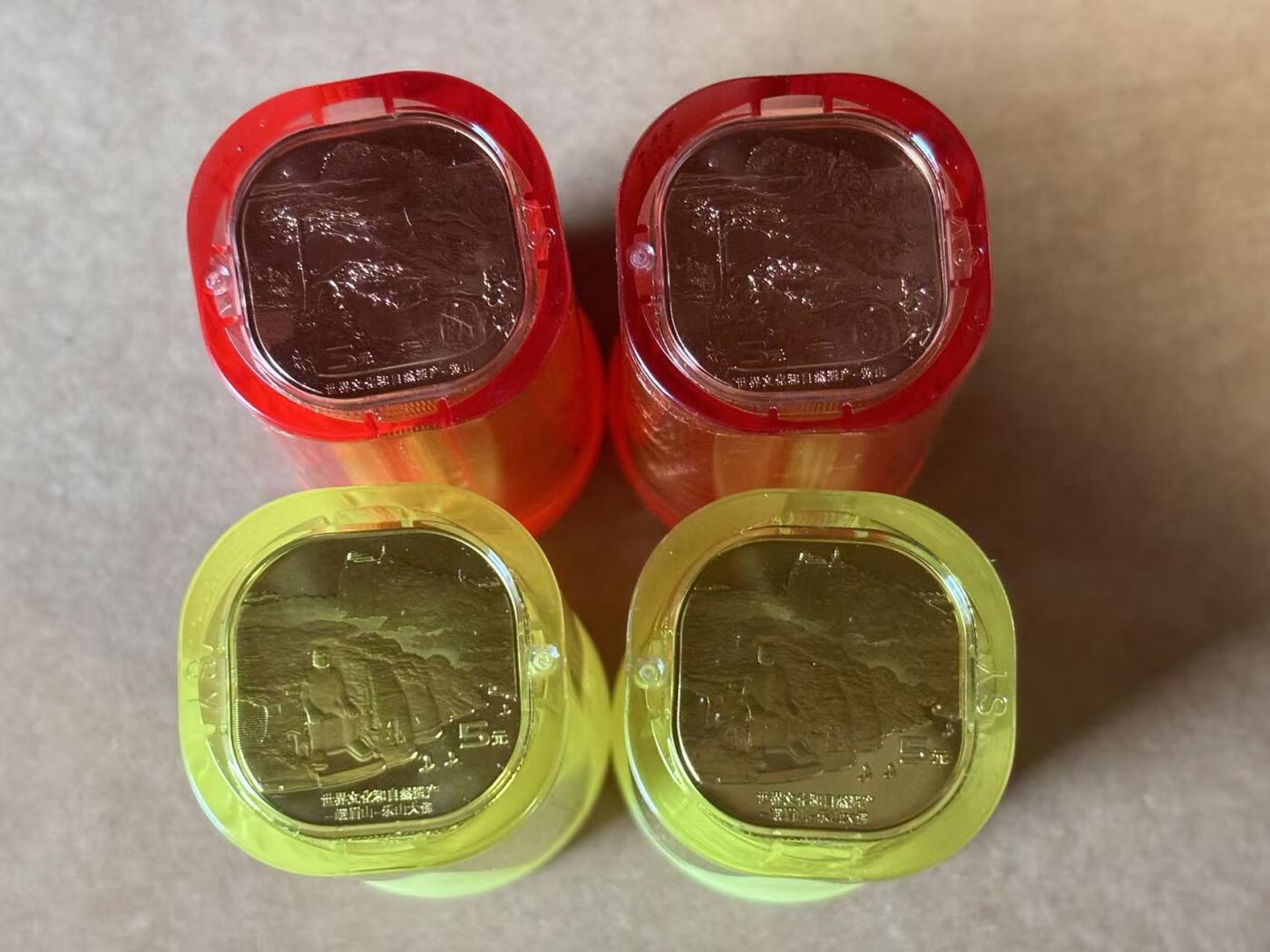 【Blue Auction】世界纸币精拍第745期——18级TOP拍卖/信誉/品质/专业/高效💫