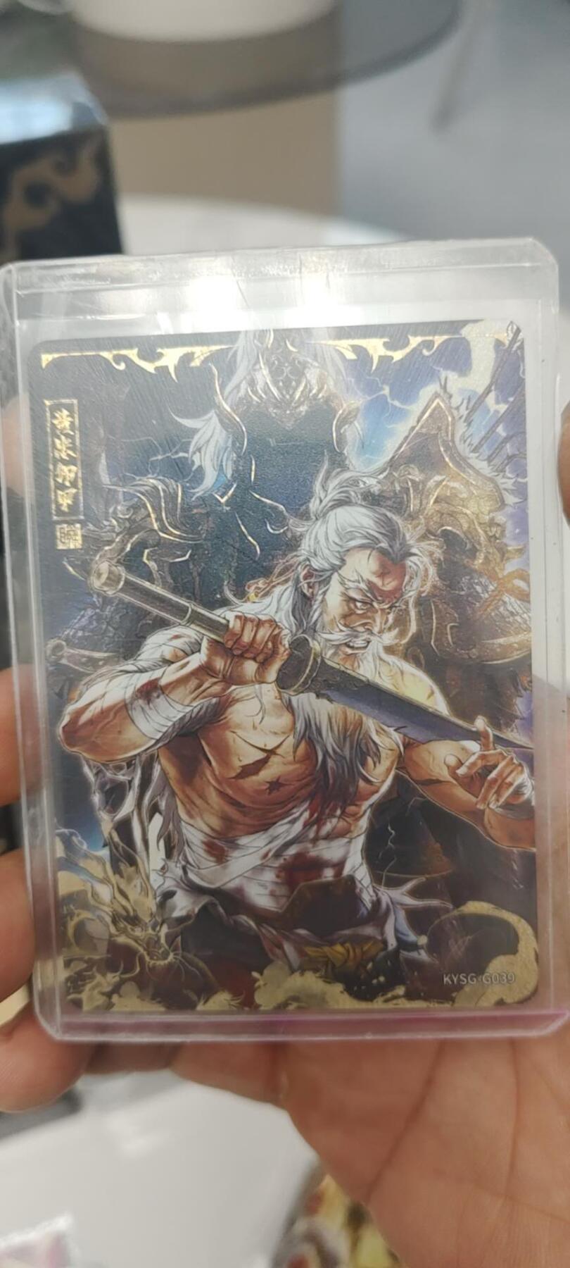 秋原瞳的小店第二十七期（持续收拍，11月秋意正浓，冬欲近，暖心囤卡好时光） 卡游三国千古一瞬——黄忠卸甲