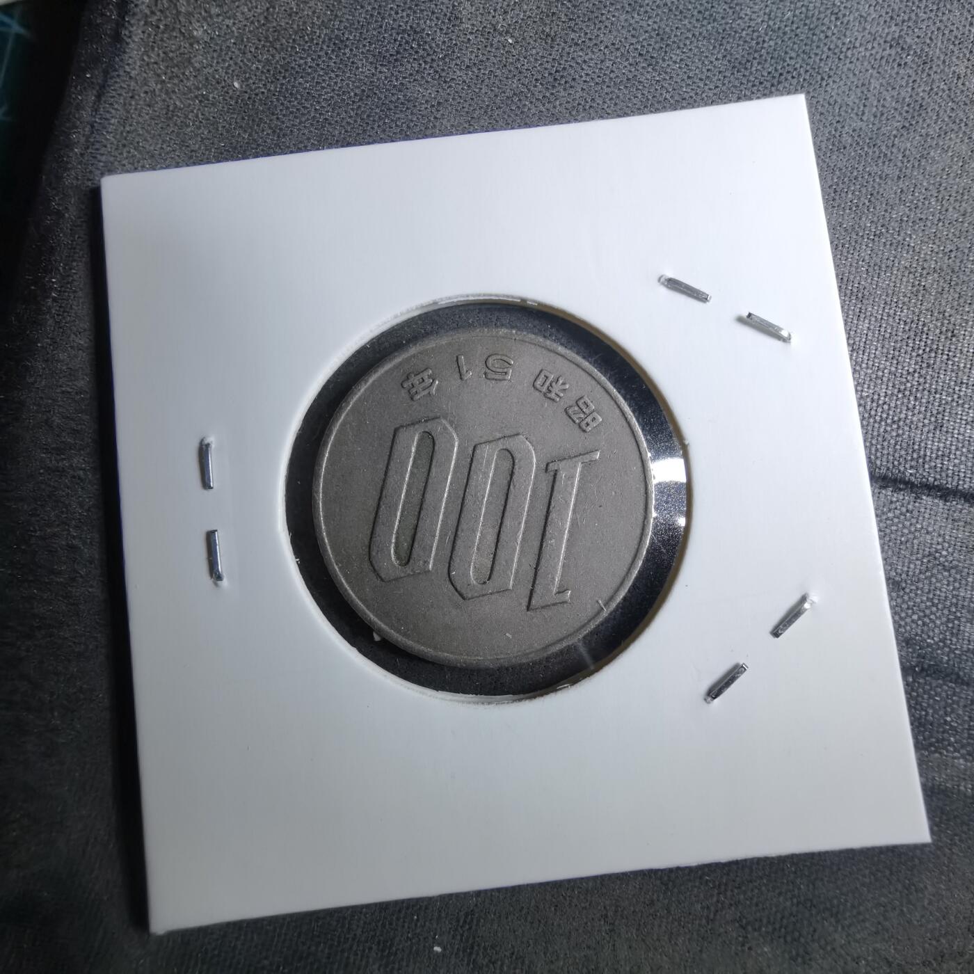 沼泽如烟--第888场