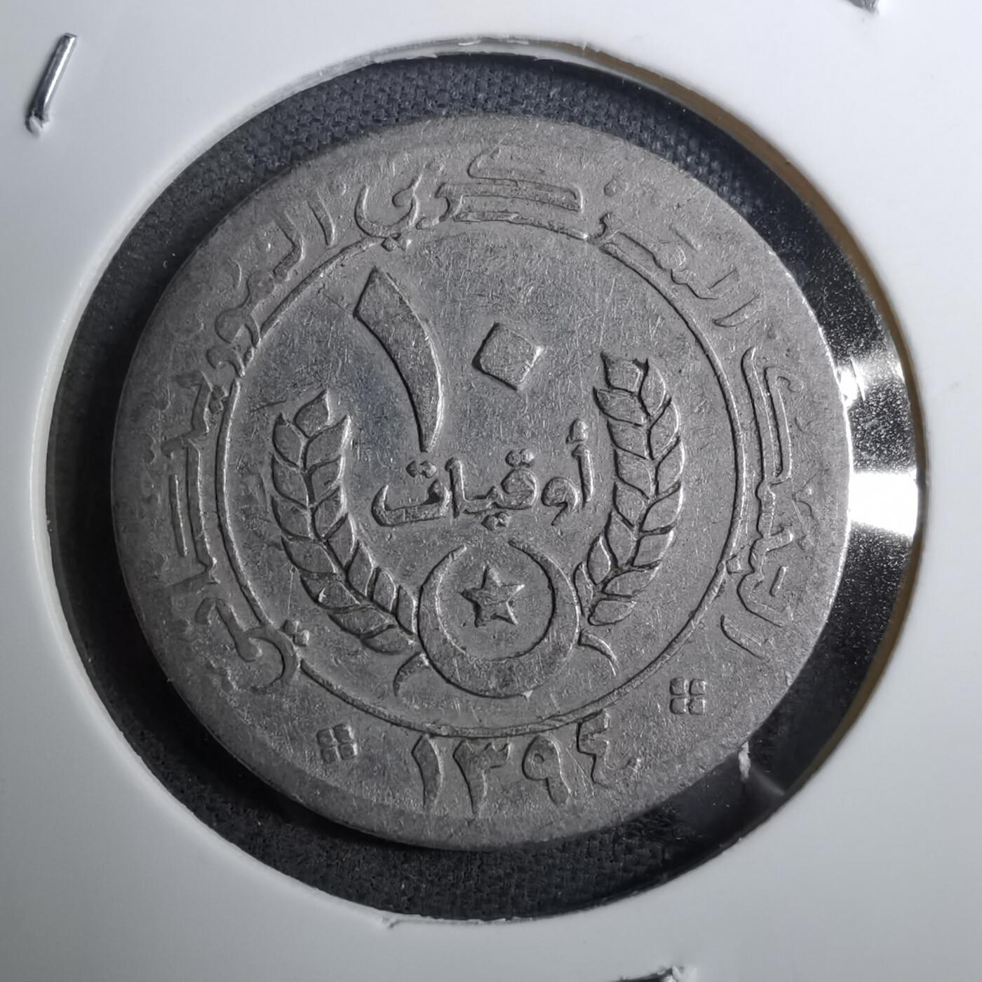 沼泽如烟--第888场